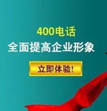 中山板芙新闻爆料电话,揭秘板芙最新动态 第2张 中山板芙新闻爆料电话,揭秘板芙最新动态 第2张