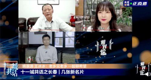 河北女子爆料新闻视频,揭露惊人真相 第3张 河北女子爆料新闻视频,揭露惊人真相 第3张