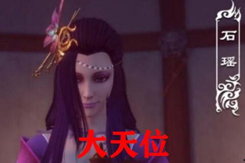 导演爆料镜心魔视频下载,镜心魔视频幕后真相,独家下载解析 第3张 导演爆料镜心魔视频下载,镜心魔视频幕后真相,独家下载解析 第3张