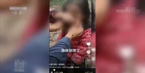 辛巴事件女主爆料视频大全,真相与争议交织的舆论漩涡 第3张 辛巴事件女主爆料视频大全,真相与争议交织的舆论漩涡 第3张