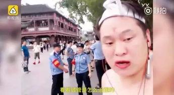 流传吃瓜视频的网红是谁,揭秘吃瓜视频网红的爆红之路  第1张