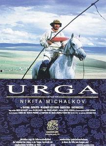 蒙古精神在线观看,在线观看之旅 第1张 蒙古精神在线观看,在线观看之旅 第1张