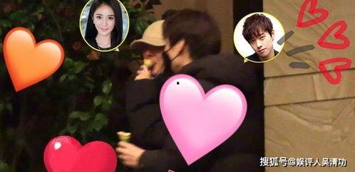 杨幂八卦爆料最新视频,情感纠葛与事业起伏全解析 第2张 杨幂八卦爆料最新视频,情感纠葛与事业起伏全解析 第2张