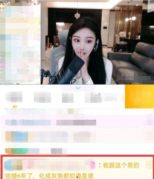 主播墨子爆料视频,独家爆料带你探秘幕后真相 第3张 主播墨子爆料视频,独家爆料带你探秘幕后真相 第3张