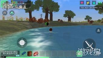 创造与魔法最新联动爆料,神秘魔法元素即将降临  第1张