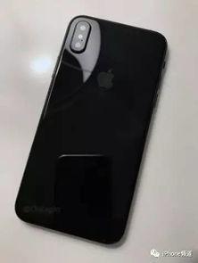 苹果爆料大神最新版,新一代iPhone功能大曝光!” 第2张 苹果爆料大神最新版,新一代iPhone功能大曝光!” 第2张