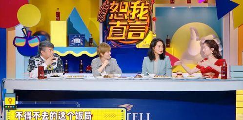 魔都大哥爆料视频下载,视频下载背后的秘密与技巧 第2张 魔都大哥爆料视频下载,视频下载背后的秘密与技巧 第2张