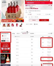 奇葩活动爆料视频下载网站,一网打尽奇闻异事  第1张