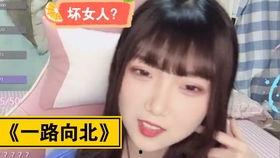 峰哥来最新爆料,揭秘娱乐圈最新动态与幕后故事  第2张