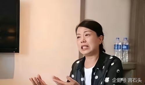 三姐爆料许敏是谁啊视频,许敏身份之谜